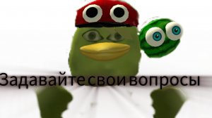 Задавайте свои вопросы в комментариях.