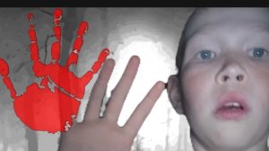 красная рука страшилка