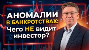 Федресурс и рынок данных: между классическим реестром и маркетплейсом.