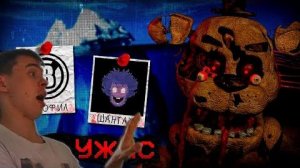 УЖАСАЮЩИЙ АЙСБЕРГ ПО DORMITABIS | ЧТО СКРЫВАЕТ DORMITABIS? Реакция на qwerk :3