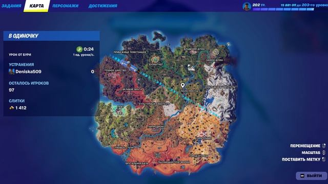 ПРОСТО ПОСМОТРИ И САМ ВСЁ ПОЙМЁШЬ