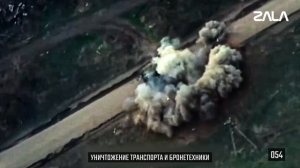 Топ 100 ZALA Ланцет итоги 2025