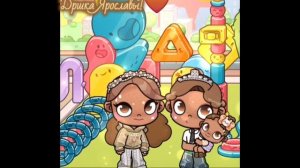 ☕️~Дршка ярославы~🤍