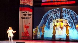 Песня Дружба Ярослава Кудрявцева Фестиваль-конкурс армейской песни в Сочи.