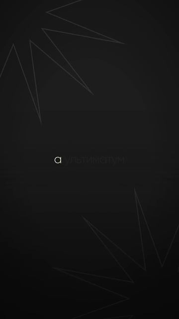 Психолог заставил расстаться? Беги 🚩