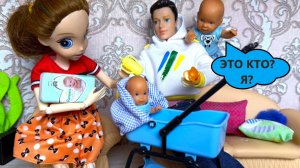 МАМА, МОЖНО Я СТАНУ МАЛЕНЬКИМ👶😁? Катя и Макс веселая семейка! Куклы Барби мультик ДаринелкаТВ