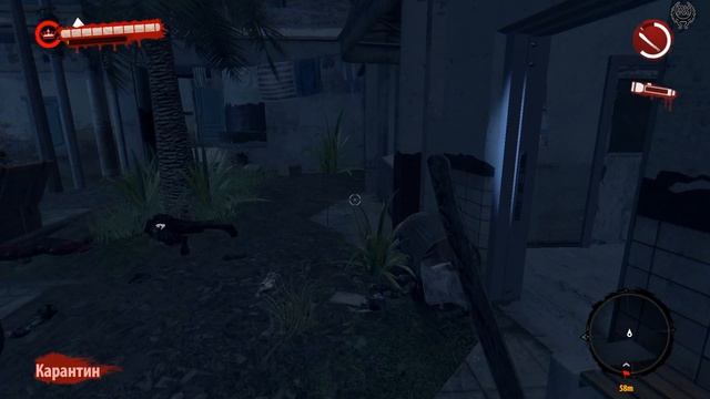 Dead Island Прохождение №88 Сокровища потерянного ковчега 2