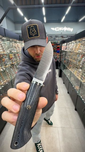 Классический охотничий нож в НожиMan #охота  #нож  #рыбалка  #поход  #лес