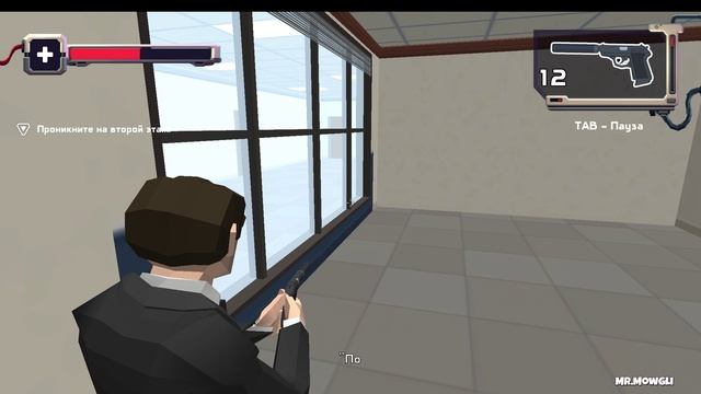 Операция Горизонт