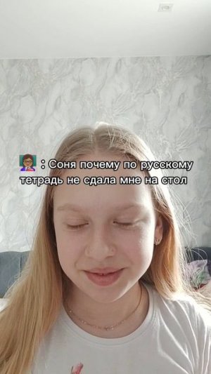 хейтеры это для вас