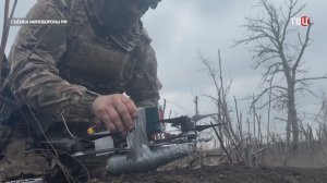 Минобороны показало совместную работу авиации и расчетов БПЛА