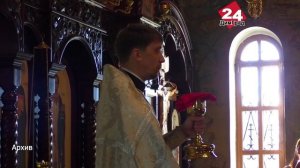 Каждый день считается Великим