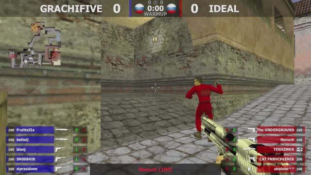 GRACHIFIVE -vs- IDEAL | Финал нижней сетки | MONEY CUP #4 | @kn1feTV