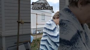 5 апреля 2026 г Косыночки в ассортименте.