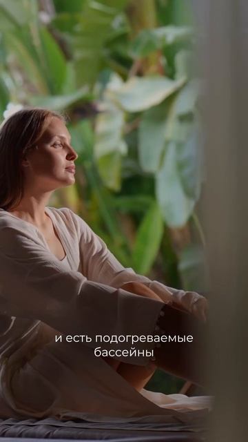 Видео для тех, кто не может улететь надолго, но очень устал и хочет перезагрузиться и отдохнуть