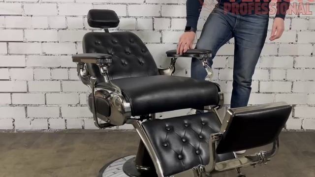 Кресло для барбершопа Пабло