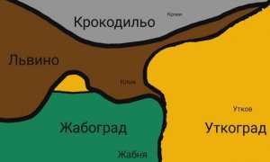 Сериал "Большая Война" 2 Серия