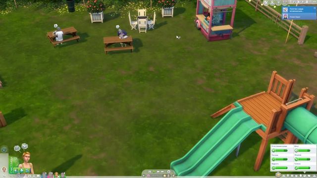 Not So Berry. The Sims 4. Красный №18. Прощаемся с Красным поколением.