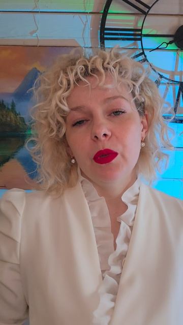 Страх проявляться