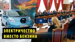 В Новосибирск появится 26 новых станций для зарядки электромобилей в 2026 году