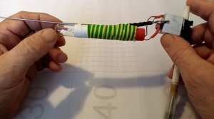 УСОВЕРШЕНСТВОВАННЫЙ СИГНАЛИЗАТОРКОНАРЕЙКА ГАИ