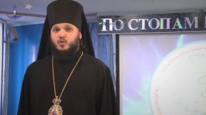 В работе жюри конкурса Здоровое поколение - будущее России принял участие епископ Николай