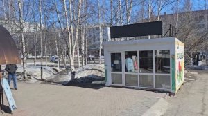 ВЫШЕЛ на СВЯЗЬ/ сходила в ПОЛИКЛИНИКУ/ ЗАПЕЛА