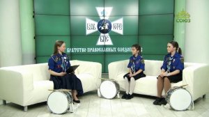 СЛЕДОПЫТЫ ПРАВОСЛАВНОЙ ВЕРЫ׃ БАРАБАНЩИЦЫ