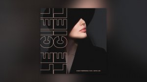 Igor Pumphonia feat. Anita Lav - Le Ciel — премьера 07.05.2026 (Chillout, Downtempo, Ambient)