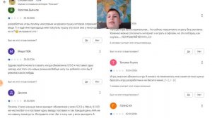 отзывы с 1 звездой по чикен ган персик