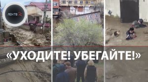 Вторая волна потопа накрыла Дагестан: обрушение многоэтажек, прорыв дамбы, эвакуация поселков