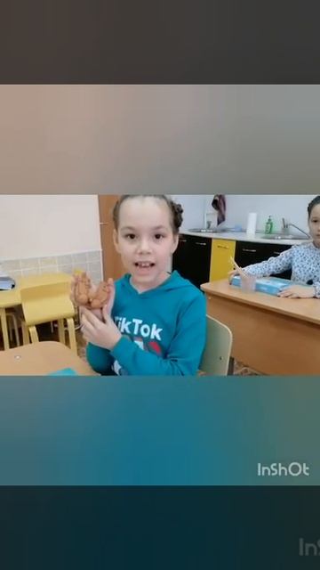 Знакомство с группой Мастерицы 23.11.2021 г смотреть онлайн