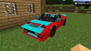 Нравился компот 🍇