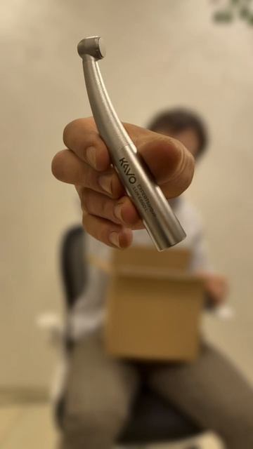 Теперь в наличии — полный набор стоматологических наконечников KaVo