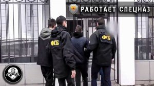 Легкие деньги в Телеграм обернулись общий сроком на 41 год! Три друга подожгли вышку сотовой связи!