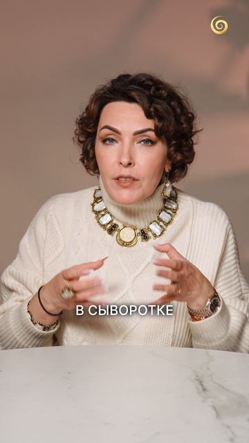 Всего ОДНА сыворотка вместо дорогой косметики! #эфирныемасла #красота #ароматерапия