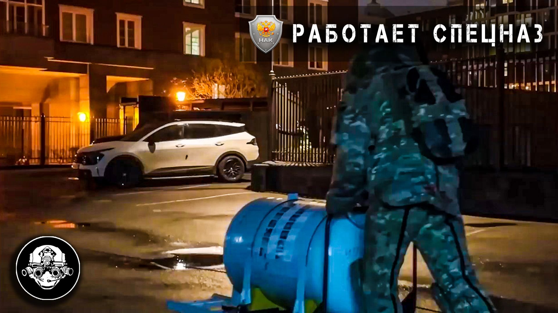 Взрыв в бизнес центре в Москве предотвратили саперы ФСБ. Бомбой стал обычный электроскутер