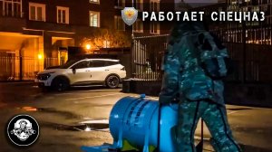 Взрыв в бизнес центре в Москве предотвратили саперы ФСБ. Бомбой стал обычный электроскутер