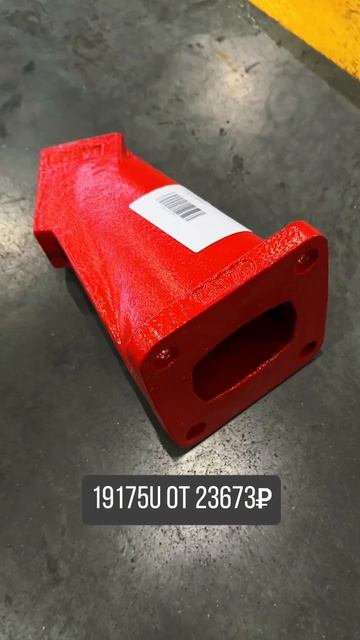 Люк Бессон? Бессонница?