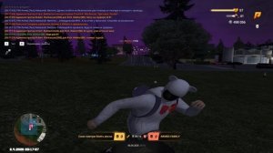 родню оскает тапок ванючий