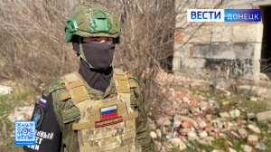 Следователями СК России зафиксированы очередные преступления ВФУ