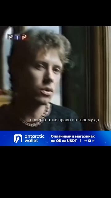 Против всех