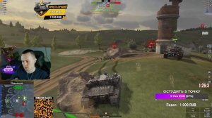 MBT-B на мастера и потеем в 70% Tanks Blitz