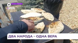 В Уссурийске кутабы с зеленью встречают гостей на праздновании Пасхи армян