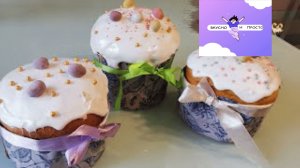 Пасхальный кулич из ночной опары.Рецепт из детства