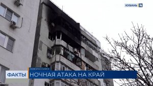 ФАКТЫ. Выпуск от 06.04.2026