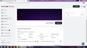 Предупреждающие знаки, знаки приоритета