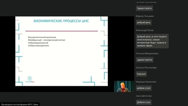 Поведенческий анализ: где он работает, а где — нет?