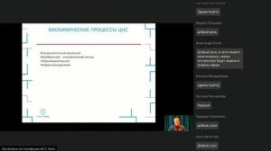 Поведенческий анализ: где он работает, а где — нет?