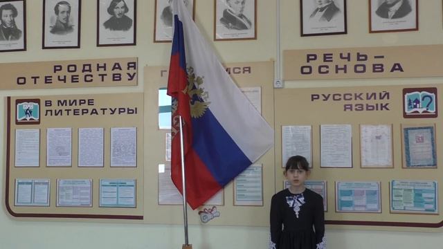 Маркова Ульяна - Что мы Родиной зовём